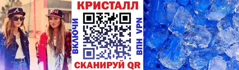 даркнет сайт  Алапаевск  АМФ 98% 