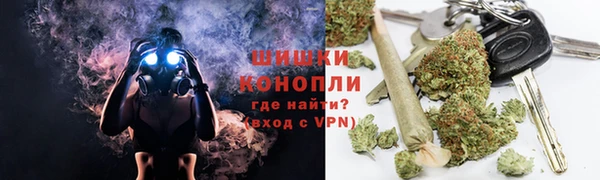 прущие крисы Абдулино