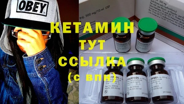 прущие крисы Абдулино