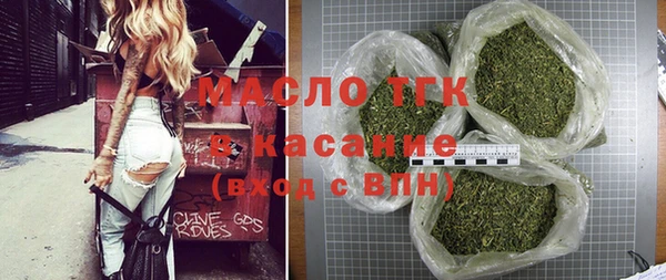 спиды Абаза