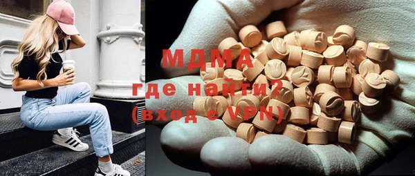 скорость Абинск