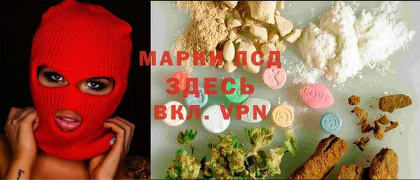 прущие крисы Абдулино