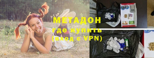 скорость Абинск
