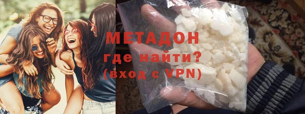 apvp Покровск