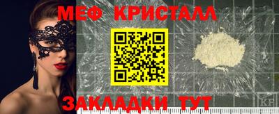 амф Кимры