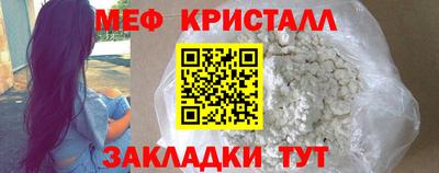 амф Кимры