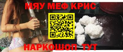 спиды Кингисепп