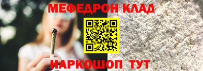 дурь Кинель