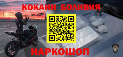 дурь Кинель