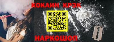 амф Кимры
