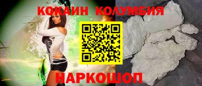 спиды Кингисепп