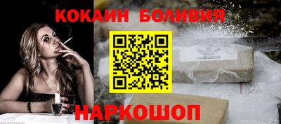 спиды Кингисепп