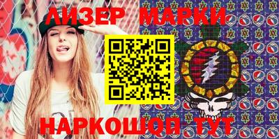 дурь Кинель