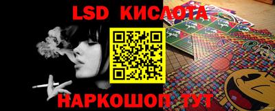 амф Кимры