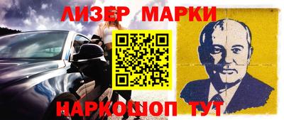 амф Кимры