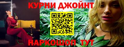 дурь Кинель
