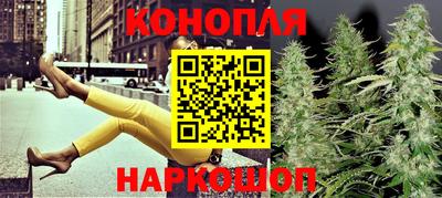 амф Кимры