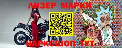 дурь Кинель