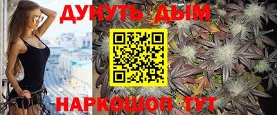 амф Кимры