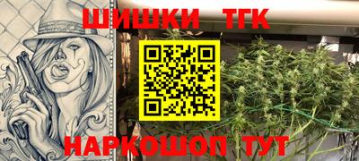 дурь Кинель