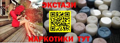амф Кимры