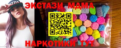 дурь Кинель