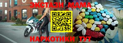 амф Кимры