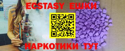 амф Кимры