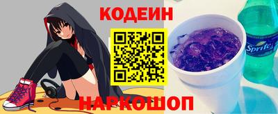 амф Кимры
