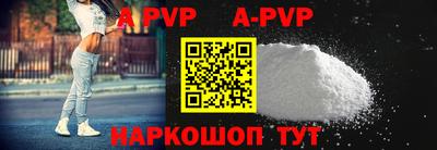 дурь Кинель