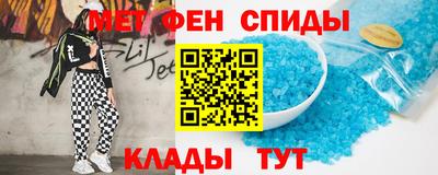амф Кимры