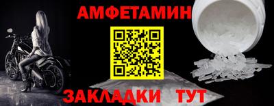 дурь Кинель