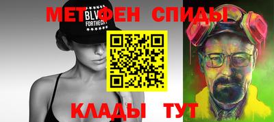 дурь Кинель