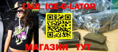 амф Кимры