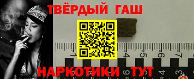 спиды Кингисепп