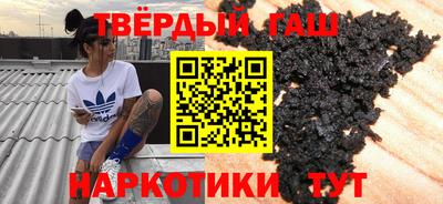 амф Кимры