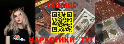 дурь Кинель
