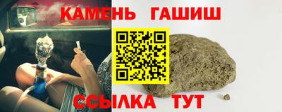 амф Кимры