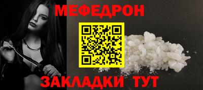 амф Кимры