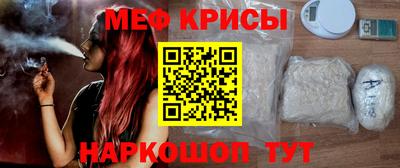 амф Кимры