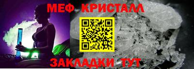 дурь Кинель