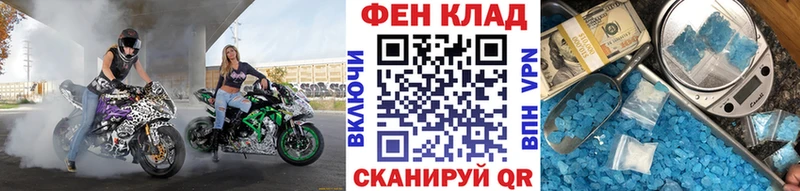 МЕТАМФЕТАМИН витя хочу наркоту Алапаевск