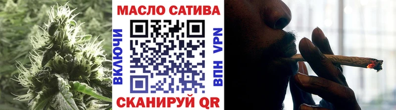продажа наркотиков  Алапаевск  Дистиллят ТГК концентрат 