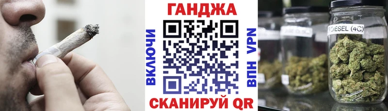 Бошки Шишки индика  цена   Алапаевск 