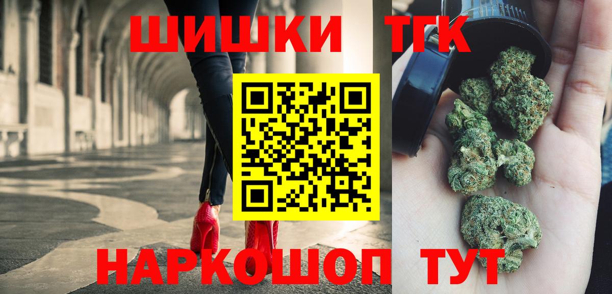 Конопля индика  Вход с VPN  Каннабис White Widow  Алапаевск  Шишки марихуана White Widow  МАРИХУАНА AK-47 